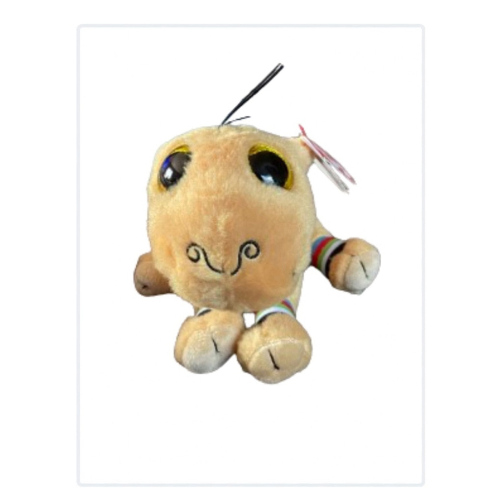 Ty Beanie Boo Plush Stuffed Animal Camel Tan Red
